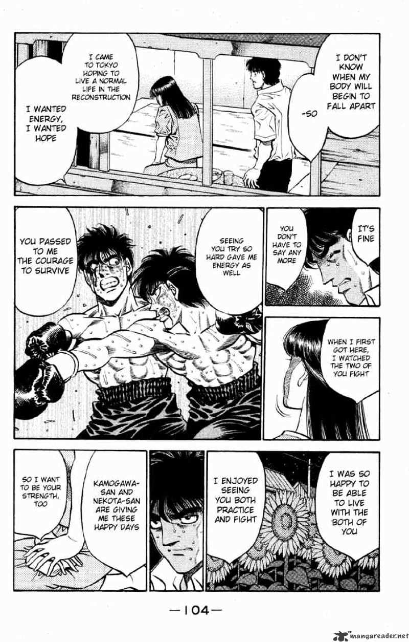 Hajime no Ippo: Fighting Spirit, Chapter 403 image 02